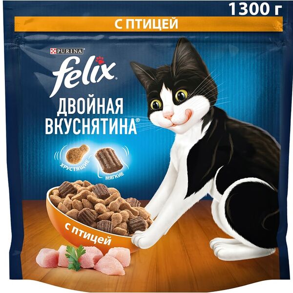 Сухой корм для кошек Felix Двойная Вкуснятина с птицей 1.3кг