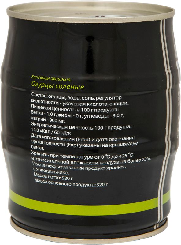 

Огурцы соленые Vegda product 580 г