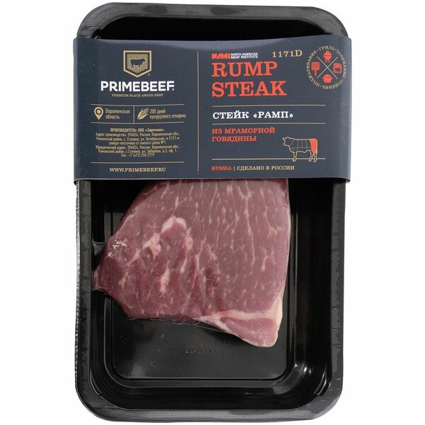 Стейк говяжий Праймбиф Рамп без кости категория А охлаждённый, 400г