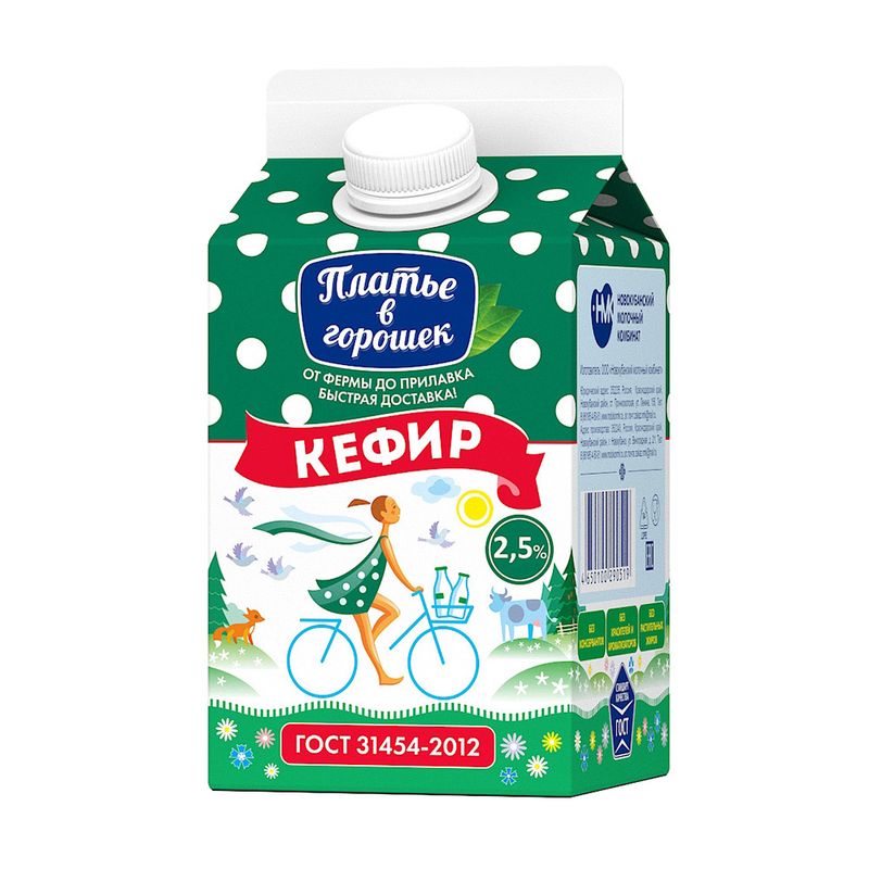

Кефир 2,5% Платье в горошек 450г