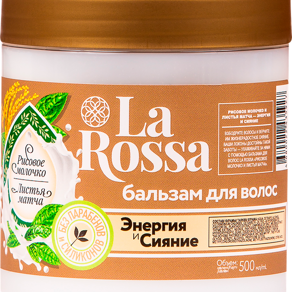 Бальзам для волос ЛА РОССА рисовое молочко и листья матча