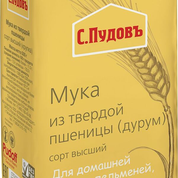 Мука из твёрдой пшеницы С. Пудовъ, 500г