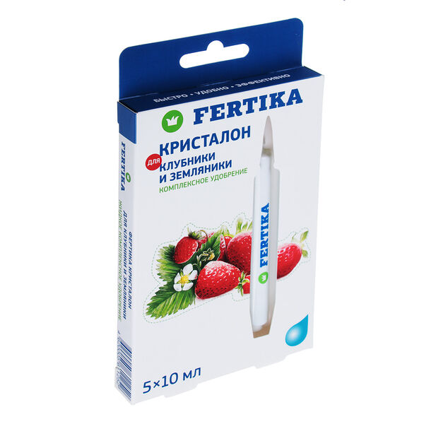 Удобрение кристалон для клубники и земляники 5 ампул по 10мл фертика