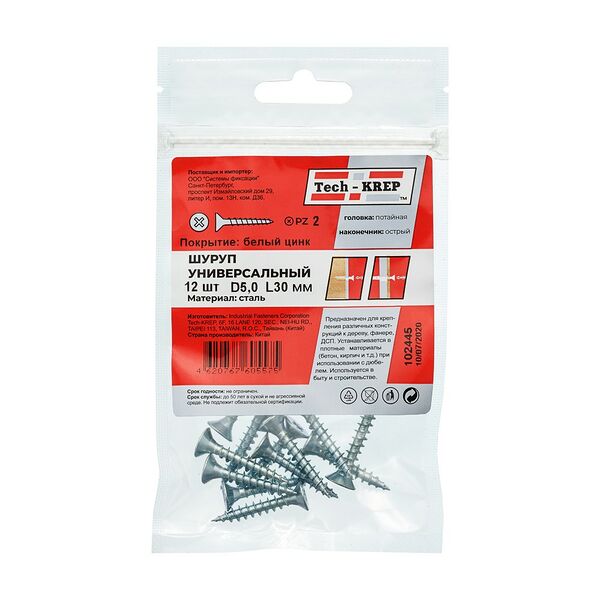 Саморез универсальный оцинкованный TECH-KREP, потайная головка, 5х30мм, 12шт