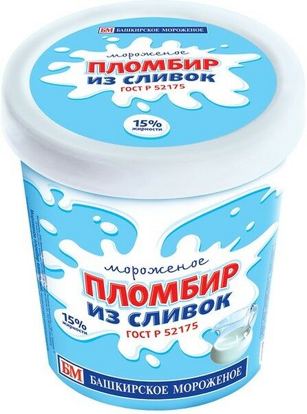 Мороженое пломбир Башкирское мороженое из сливок 15%