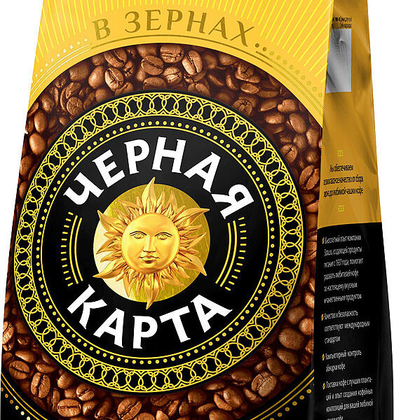 Кофе в зернах Чёрная карта Gold 1000 г