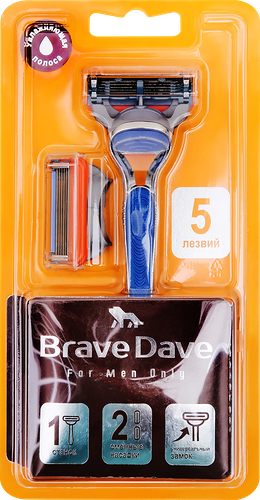 Станок для бритья BRAVE DAVE с увлажняющей полоской, +2 сменные насадки, 3шт