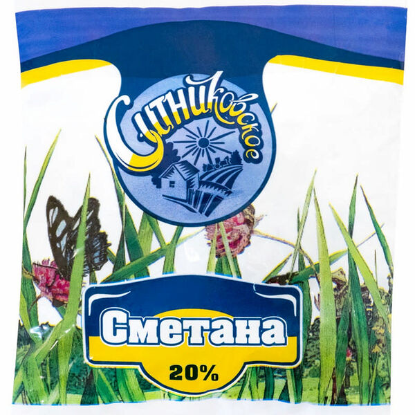 Сметана Ситниковское 20%