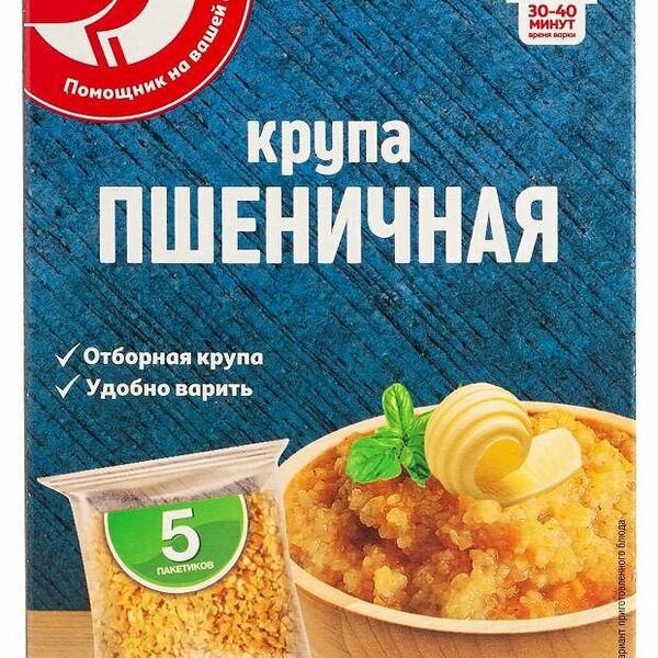 Крупа пшеничная АШАН Красная птица в пакетиках