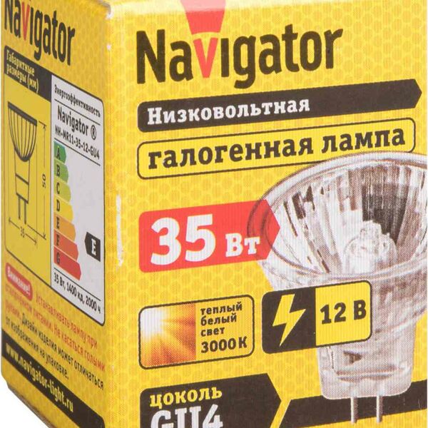 Лампа галогенная низковольтная Navigator GU4 теплый белый свет 3000К, 35 Вт