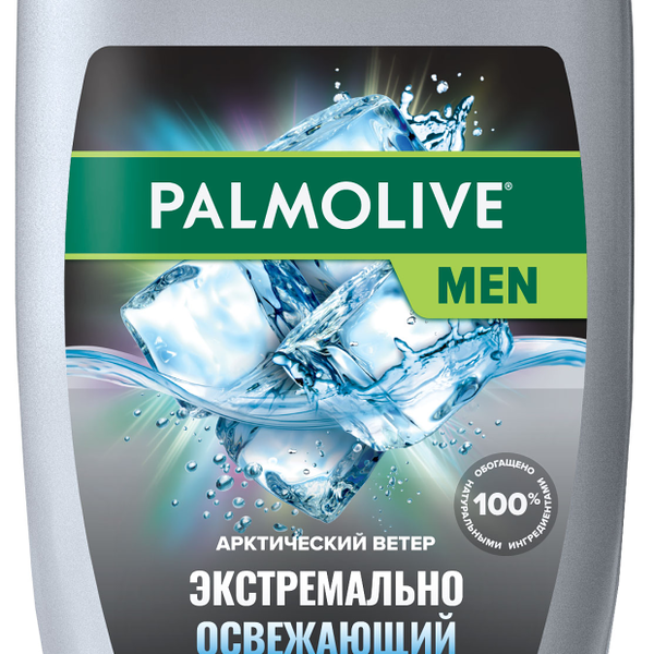 Гель для душа мужской Palmolive Men 3 в 1 Экстремально освежающий Арктический ветер