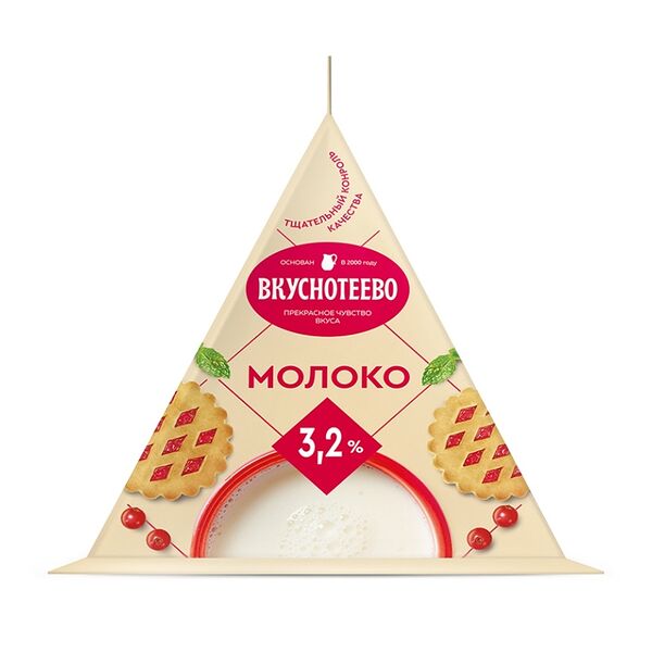 Молоко ультрапастеризованное Вкуснотеево 3,2%, 200мл