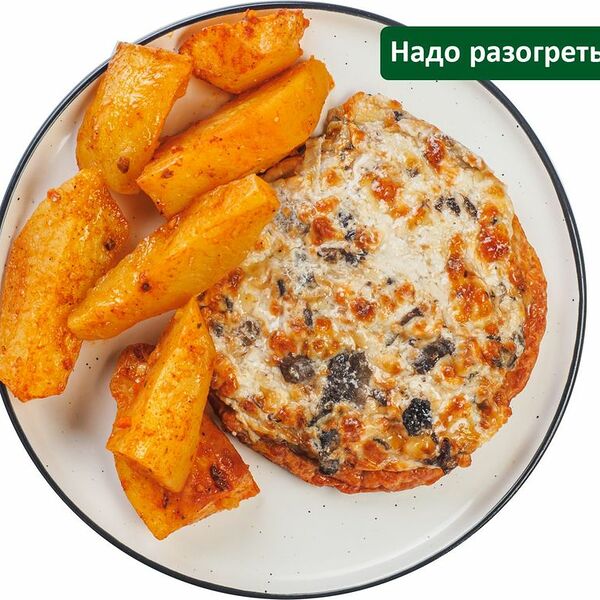 Индейка под шапочкой с печёным картофелем по-деревенски Шеф Перекрёсток, 250г