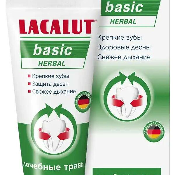 Зубная паста Lacalut Basic herbal 65 г