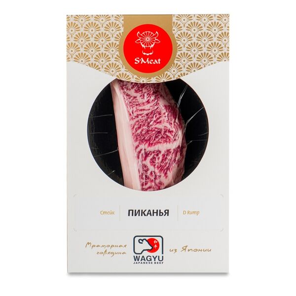 Стейк из мраморной говядины Пиканья Wagyu А4, Japanese Вeef