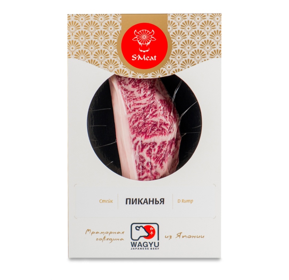 

Стейк из мраморной говядины Пиканья Wagyu А4, Japanese Вeef