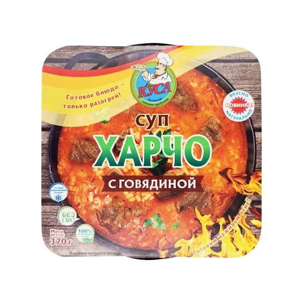 Суп Харчо Куса 370гр с Говядиной