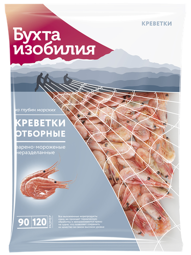 

Креветки Бухта изобилия Отборные 90/120 варено-мороженые 850г