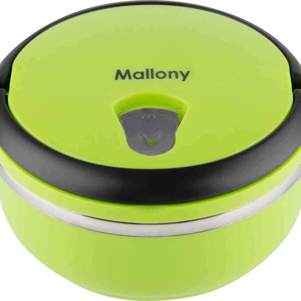 Термоконтейнер Mallony 074037 Semplice, 600 мл