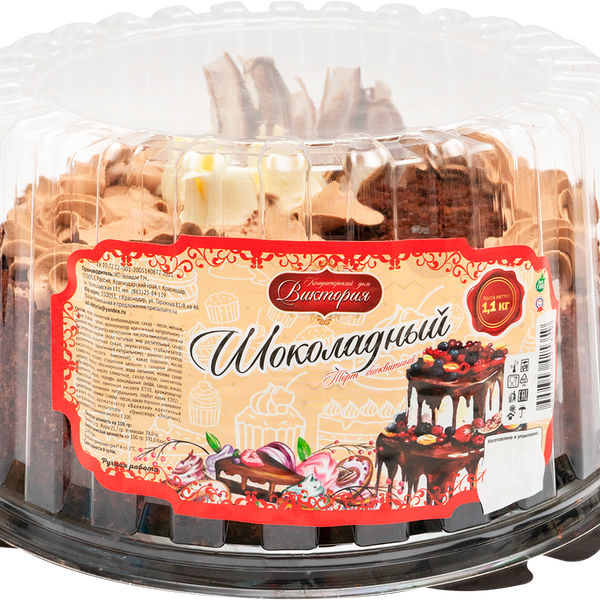 Торт бисквитный ТД ВИКТОРИЯ Шоколадный темный