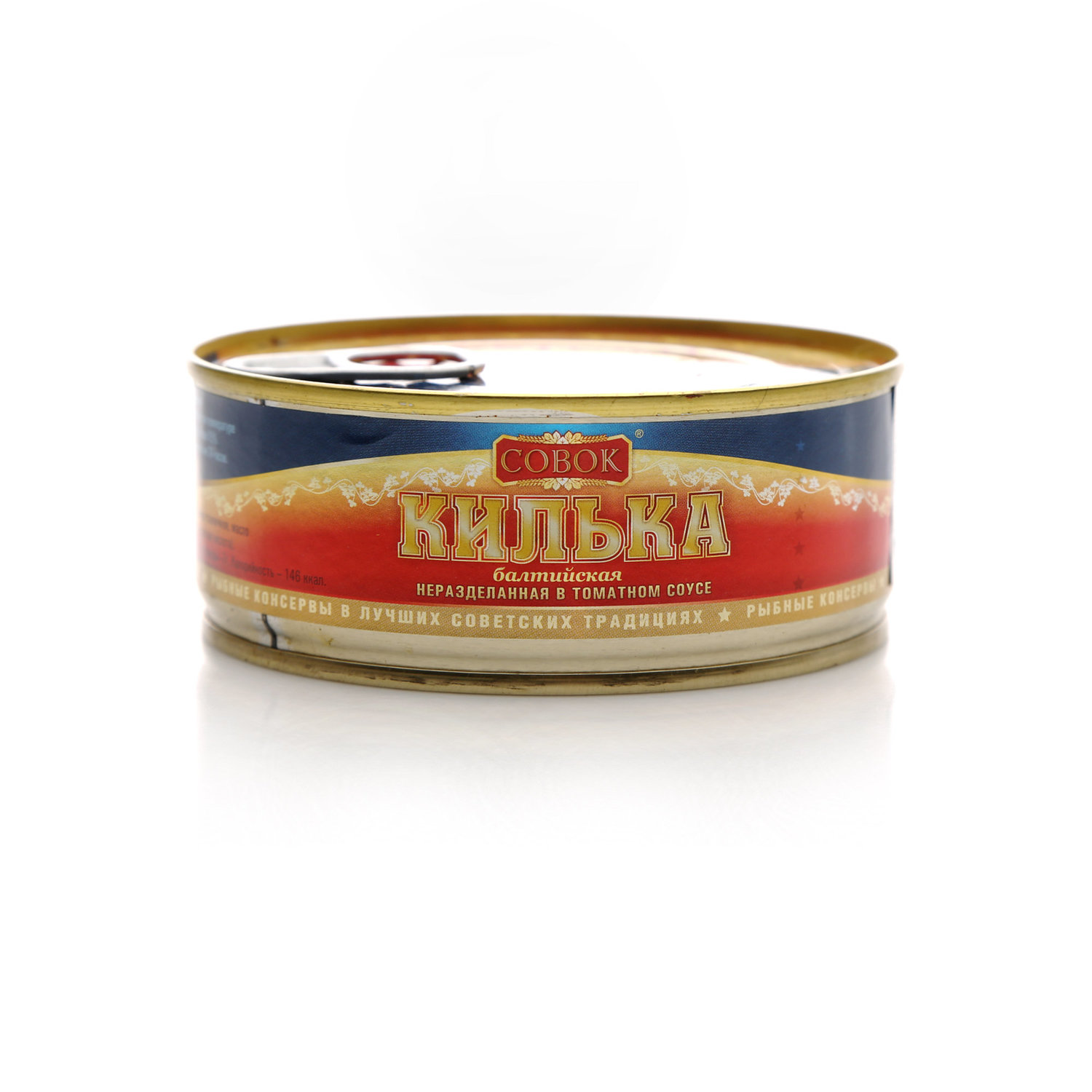 

Килька Совок балтийская в томатном соусе 230 г