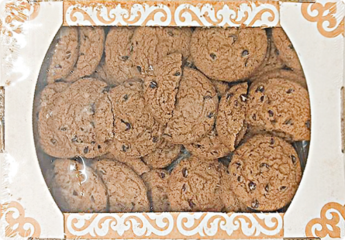 Печенье Ивашкино сдобное Амер с кусочками шоколада, 500 г