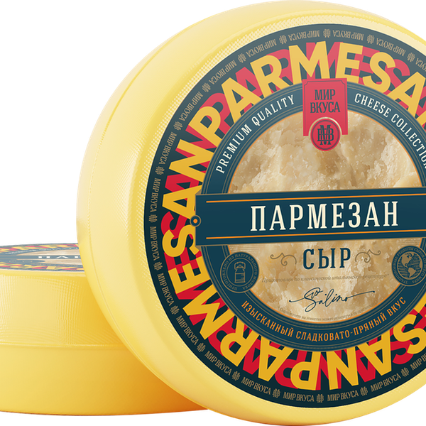 Сыр Мир Вкуса Пармезан 40%, вес до 0.2 кг