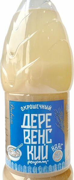 Квас естественного брожения Деревенский окрошечный ТМ Виват 