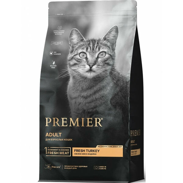 Premier Premier Cat Turkey Adult (Свежая индейка для кошек) 2 кг