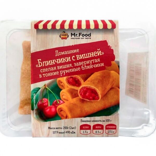Блинчики замороженные Mr Food домашние с вишней