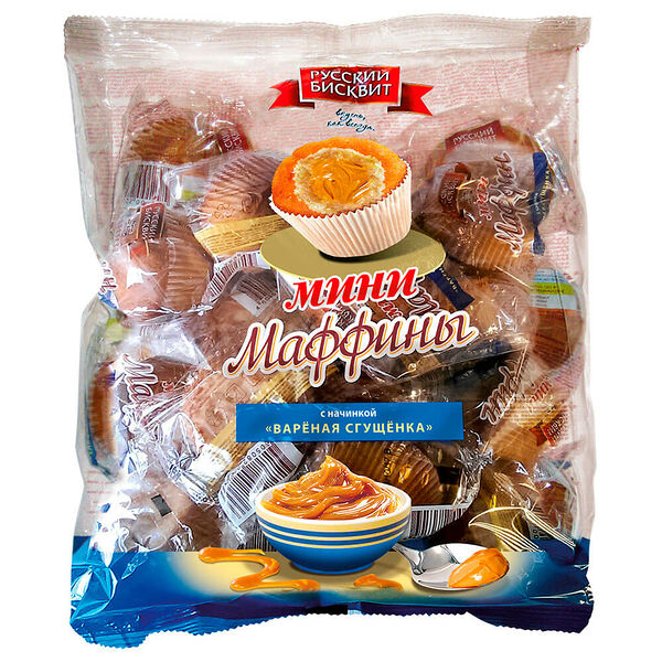 Мини-маффины Русский Бисквит с начинкой вареная сгущенка