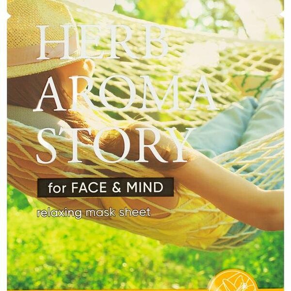 Маска для лица L.Sanic Herb Aroma Story нероли