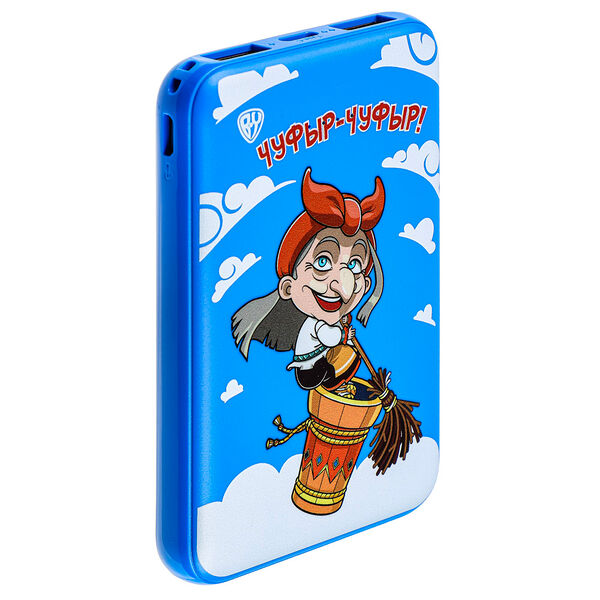 Аккумулятор мобильный BY 