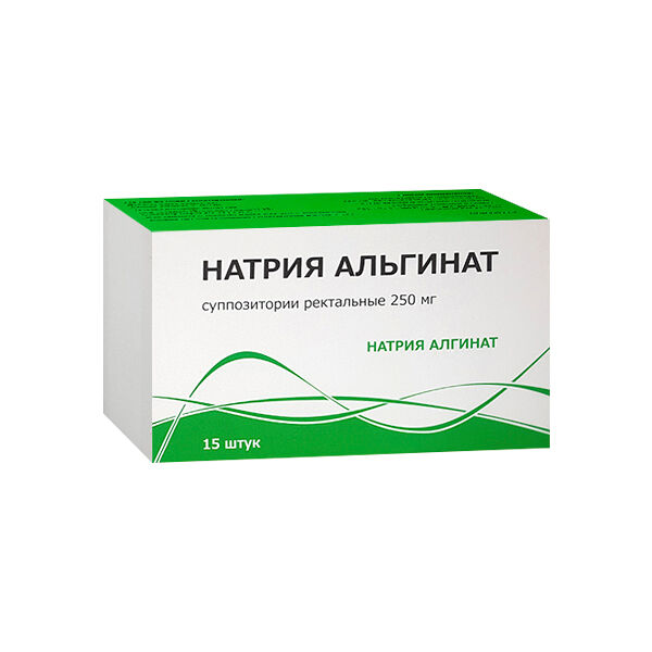 Натрия альгинат (супп.рект.250мг №15)