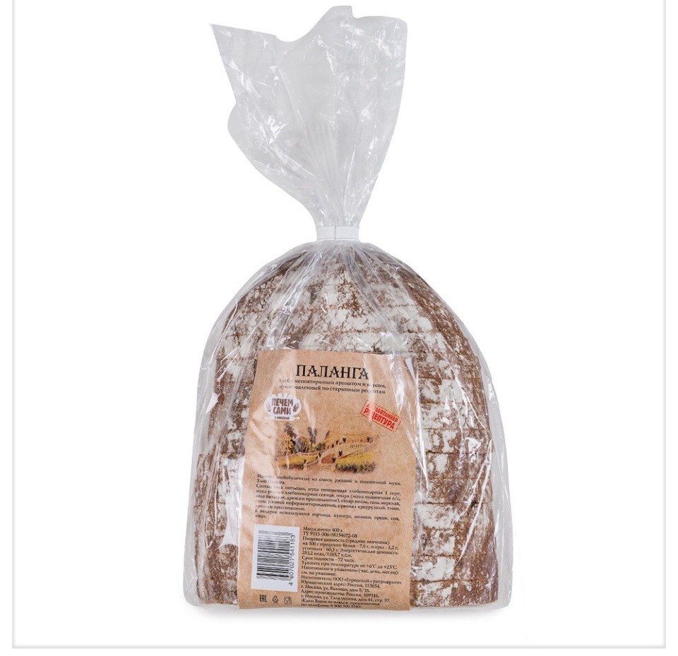 

Хлеб «Паланга» от шеф-пекаря