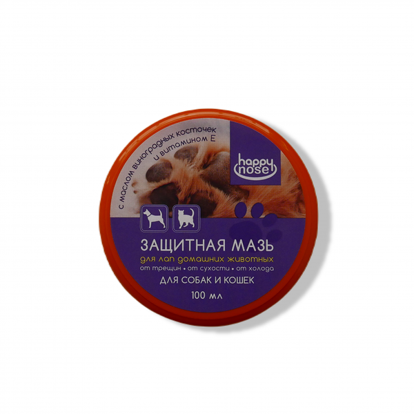 Защитная мазь HAPPY NOSE для лап кошек и собак,100 мл