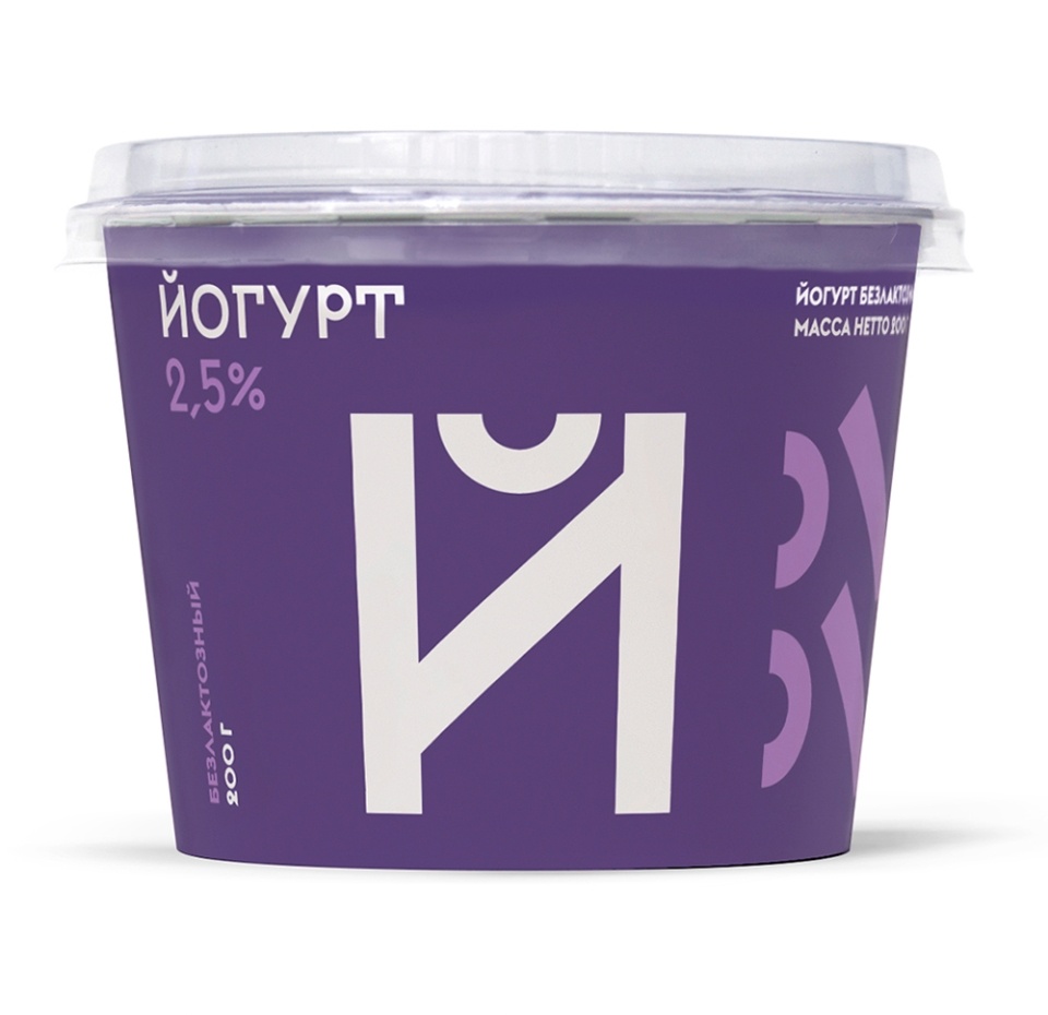 

Йогурт Братья Чебурашкины безлактозный 2.5% 200 г