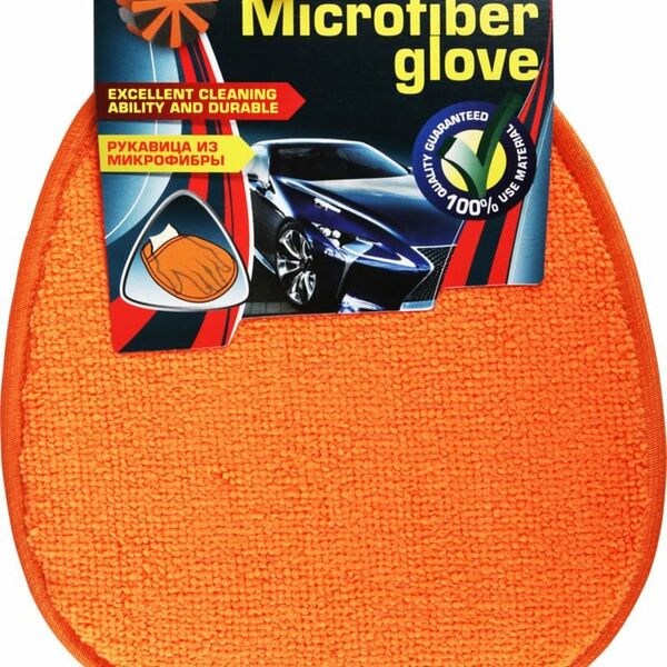 Рукавица для очистки Зебра из микрофибры