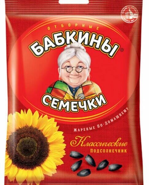 Семена подсолнечника Бабкины Семечки Классические жареные по-домашнему