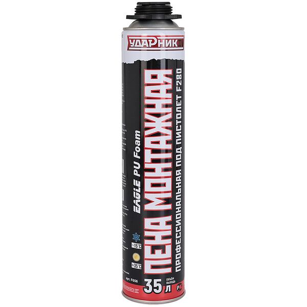 Пена монтажная профессиональная Ударник всесезонная, 630 г, до 35 л