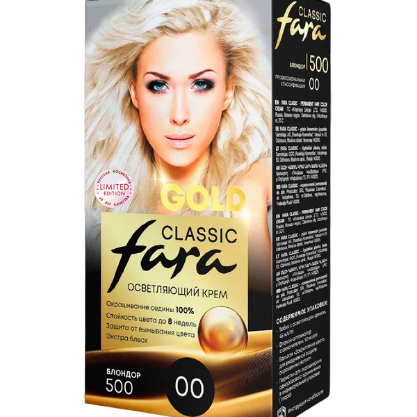 Крем-краска для волос Fara Classic Gold 500 Блондор 00, 156 г
