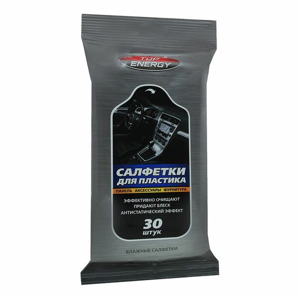 Салфетки влажные Top Energy для пластика, 30 шт