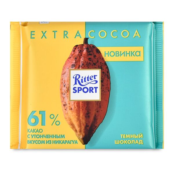 Шоколад тёмный Ritter Sport Extra Cocoa из Никарагуа 61 % какао