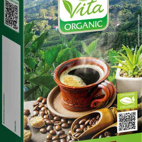 Кофе в капсулах Глобус Вита Organic Колумбия, 10 шт.