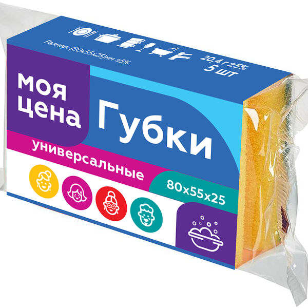 Губка Моя цена для посуды, 5 шт