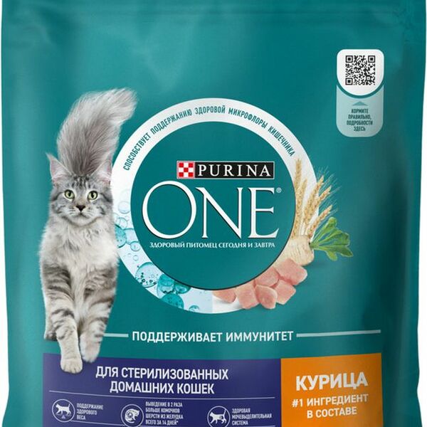 Корм для стерилизованных кошек и кастрированных котов Purina One Бифенсис Курица и цельные злаки