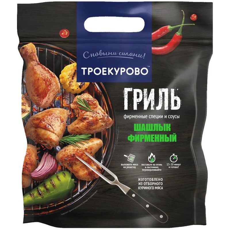 

Шашлык куриный Троекурово Фирменный охлажденный вес