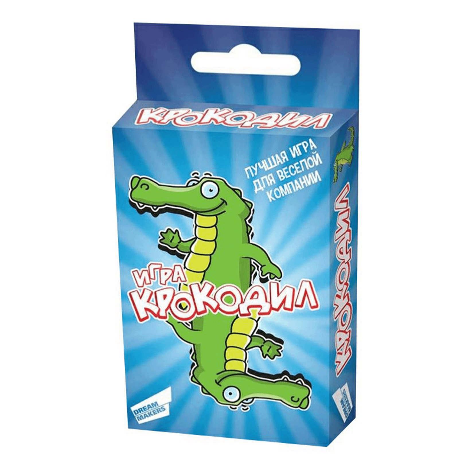 

Игра настольная Крокодил DREAM MAKERS Board Games Cards