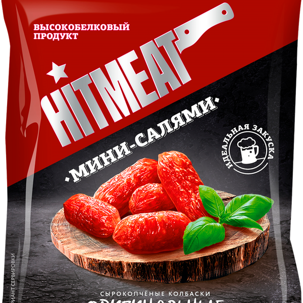 Колбаски сырокопченые HITMEAT Мини салями Оригинальные