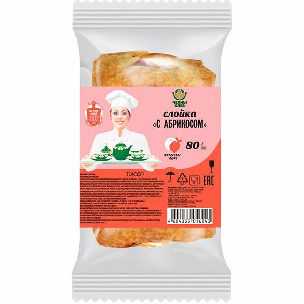 Слойка Челны-Хлеб с абрикосом